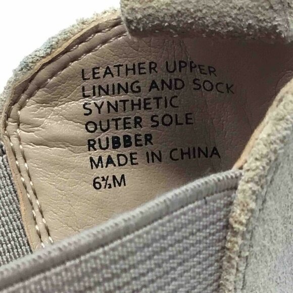 Banana Republic Ankle Boots Beige Pull On 6.5 - Picture 8 of 8